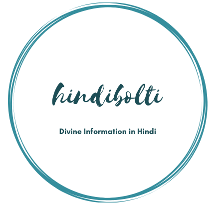 hindibolti