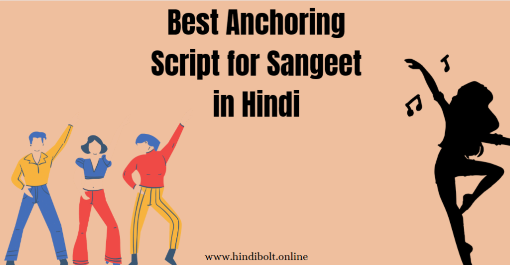 Anchoring Script for Sangeet in Hindi